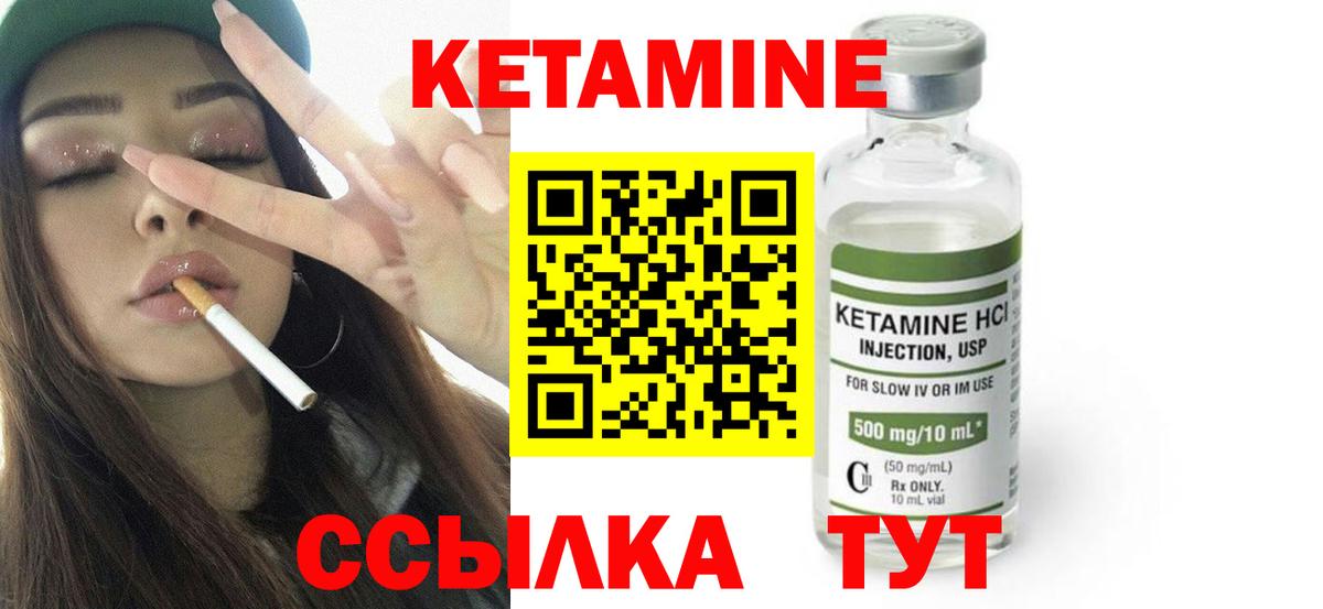 Кокаин  Канабис  MDMA  Где купить  Людиново  Меф МЯУ МЯУ кристаллы  ГАШИШ  Вход с VPN 
