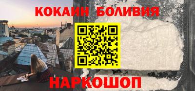 бутират Бузулук