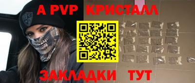 герыч Бугуруслан