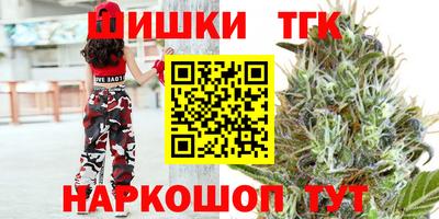 герыч Бугуруслан