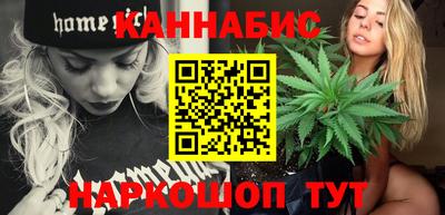 герыч Бугуруслан