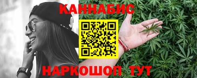 бутират Бузулук