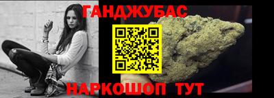 герыч Бугуруслан