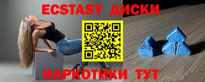 индика Тулун