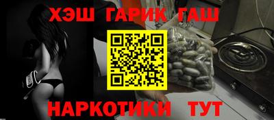 а пвп мука Туймазы