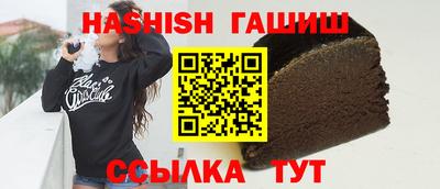 герыч Бугуруслан