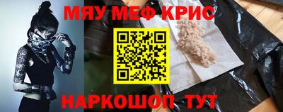 бутират Бузулук