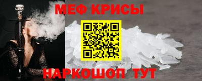 гидропоника Тула